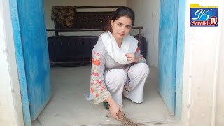 Cleaning Vlog Desi Wife Daily Routine Work Pak Village Life Muskan Khan By Sk Saraiki Tv 2022