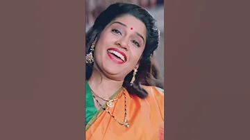 Lo Chali Main Song | Hum Aapke Hain Koun | #salmankhan #renukashahane #hindisong #bollywoodsongs