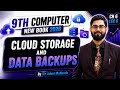 Cloud storage and data backups | 9th computer lectures