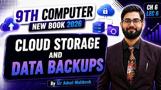 Cloud storage and data backups | 9th computer lectures