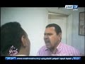 صبايا الخير - فيديو طبيب يهاجم ريهام سعيد ويسبها (يشتمها): غوري في داهية اون لاين يوتيوب