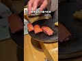 まだ誰も知らない隠れ家カウンター鮨食べ放題のお店。
