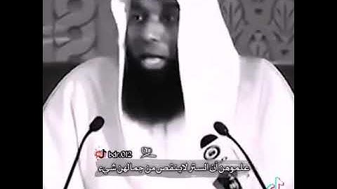 الشيخ بدر المشاري ايه في سوره القصص