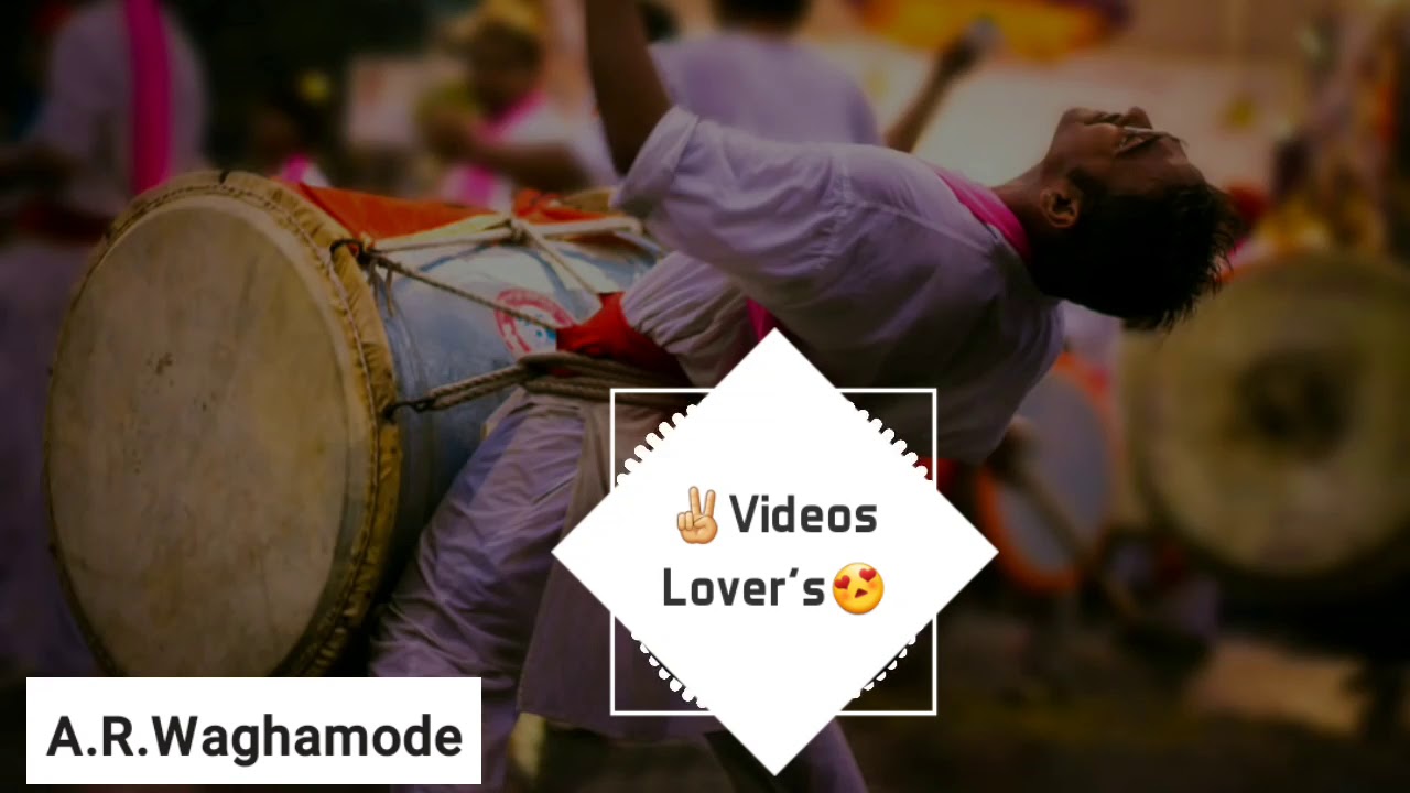 PUNERI DHOL TASHA SOUND CHECK Videos Lovers