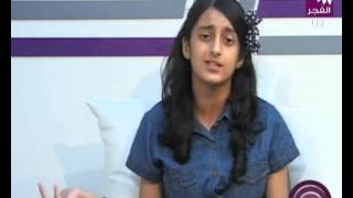 صباح الخير طولكرم لقاء الطفلة سارة المدني