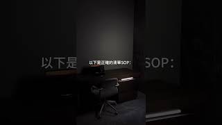 閱讀細節 👇🏼👇🏼