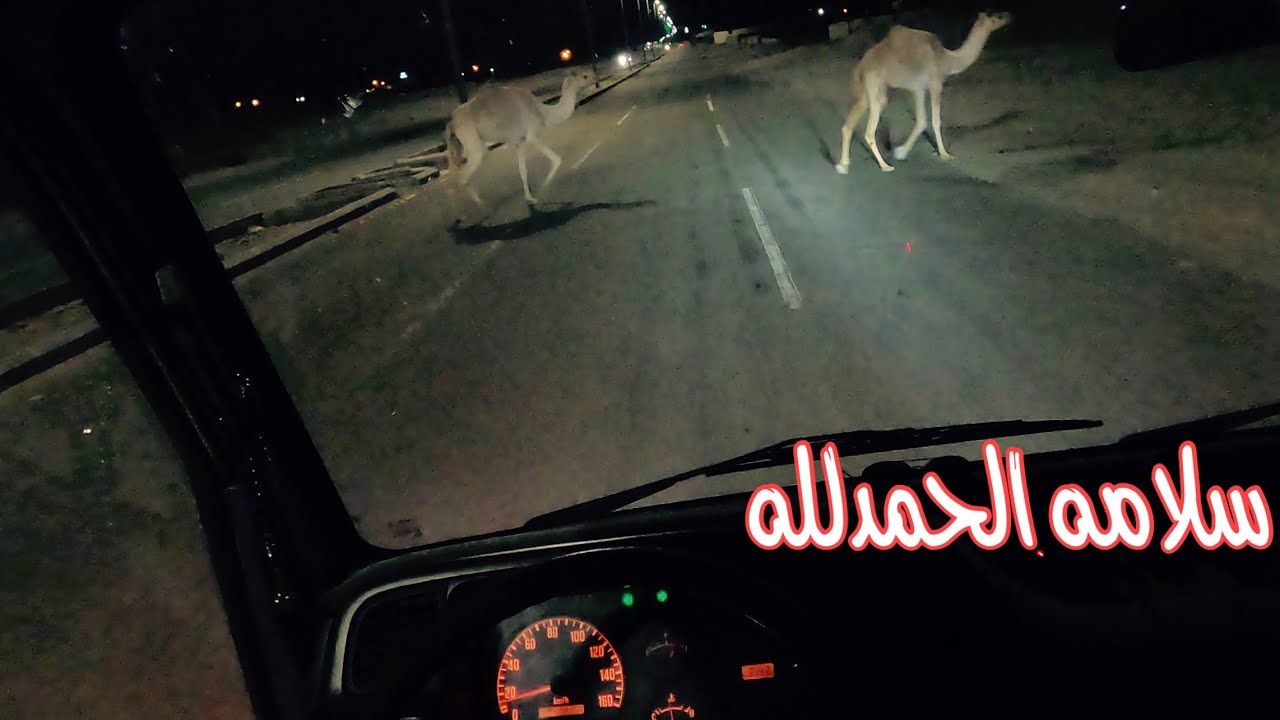 نمت وعيت تشتغل السطحه ☹️