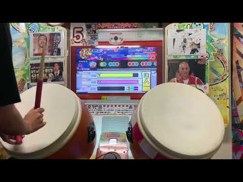 【太鼓の達人ニジイロver.】神竜 〜Shinryu〜(裏譜面) 全良