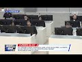 ICC Prosecution, idinetalye ang pagkamatay nina dating Albuera Mayor... | GMA Integrated News