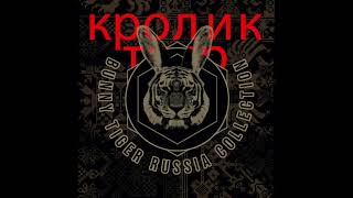 Dj Hepri - Radical Audio Visual Experience Out Now