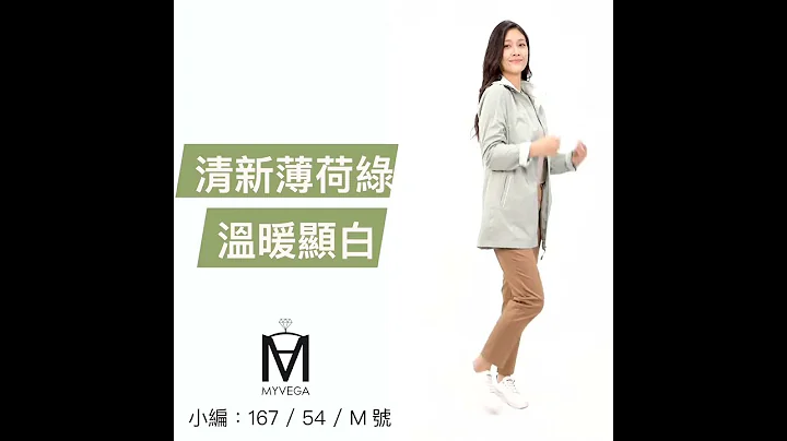 【麦雪尔】MA两面穿可拆式连帽中长版风衣外套-共四色 - 天天要闻