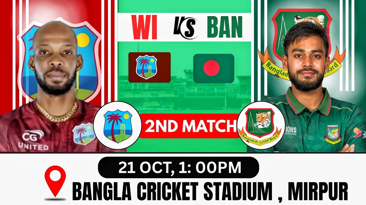 WI VS BAN 🍀 || 2ND ODI MATCH PREDICTION 💥 || MATCH PREVIEW 