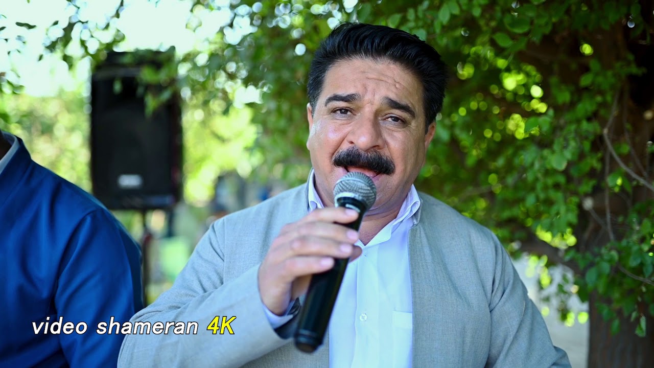 Video shameran  مامؤستا قادر كاكلي
