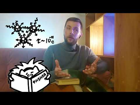 Сказка про ежика который ходил по воде @BARKOVEZ