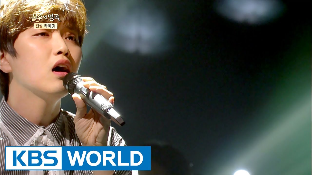 Sandeul - Like a Dandelion Spore | 산들 - 민들레 홀씨 되어 [Immortal Songs 2 / 2017.06.24]