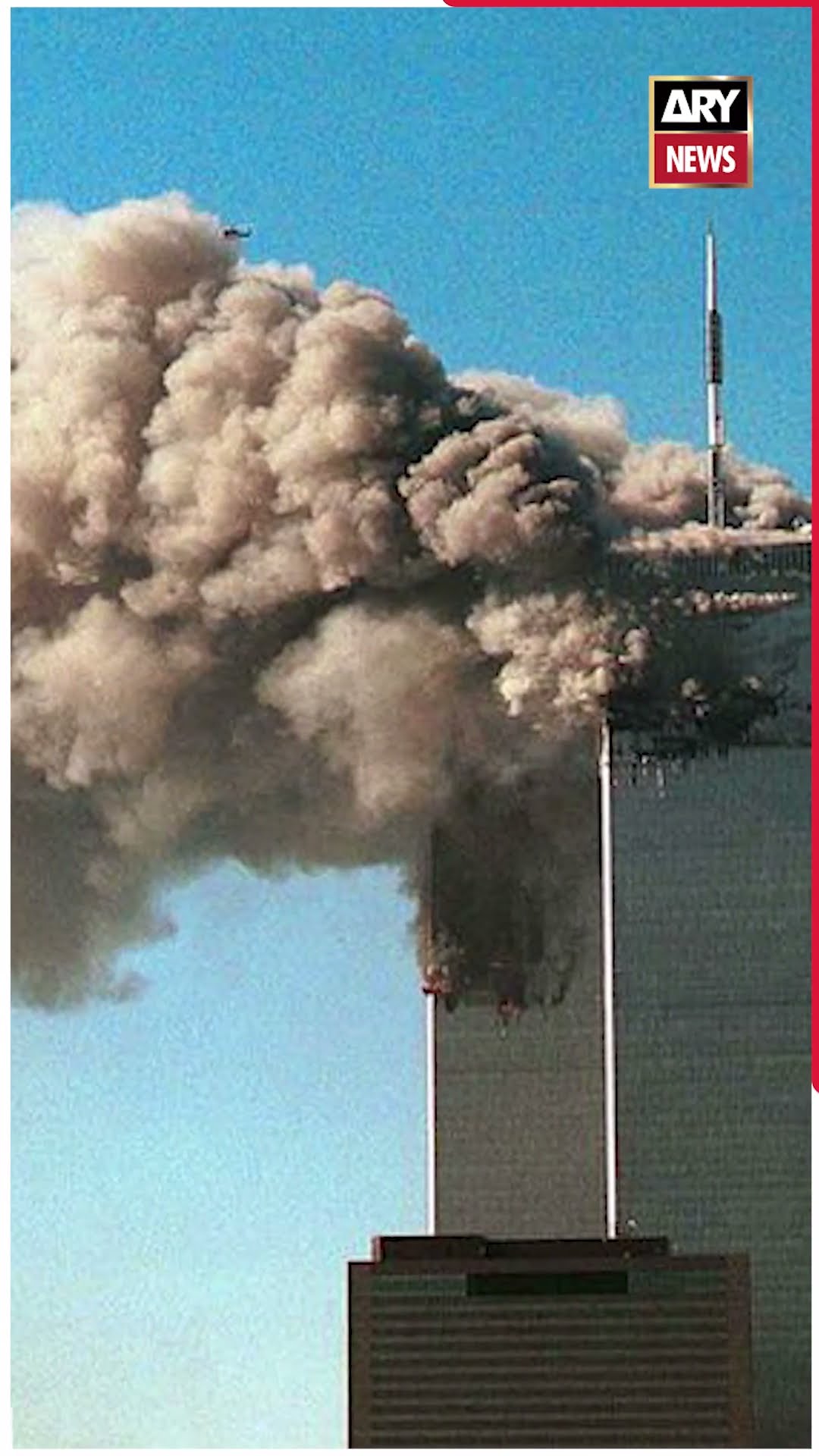 US military court clears way for possible plea deals for 9/11 suspects #US #LatestNews #shorts
