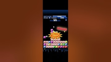 13042025 (Game) POP Star Challenge - with game BGM and CF [ game 1 ]