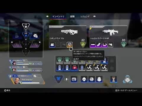 xim matrix設定販売用】ランク配信アーカイブ - YouTube