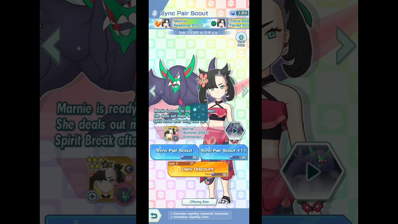 Pokemon Masters Ex Scout Summer Marnie Last Part