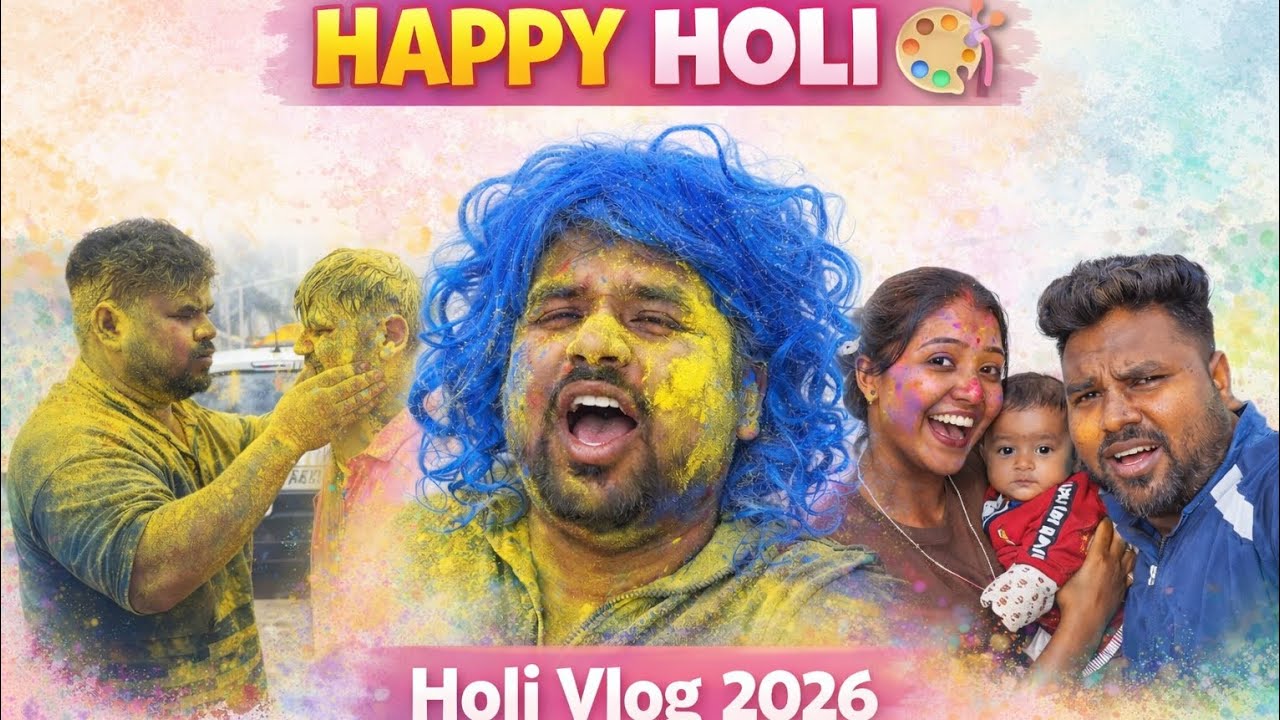 Bura Na Mano Holi Hai 😄 | Holi Celebration Vlog #viral #vlog #youtuber 