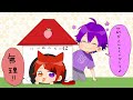 ななもり。を家に入れないじぇりーぬWWWWW【すとぷり文字起こし】
