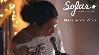 Matsumoto Zoku performing "Laputa" at Sofar Vienna on June 14th, 20...