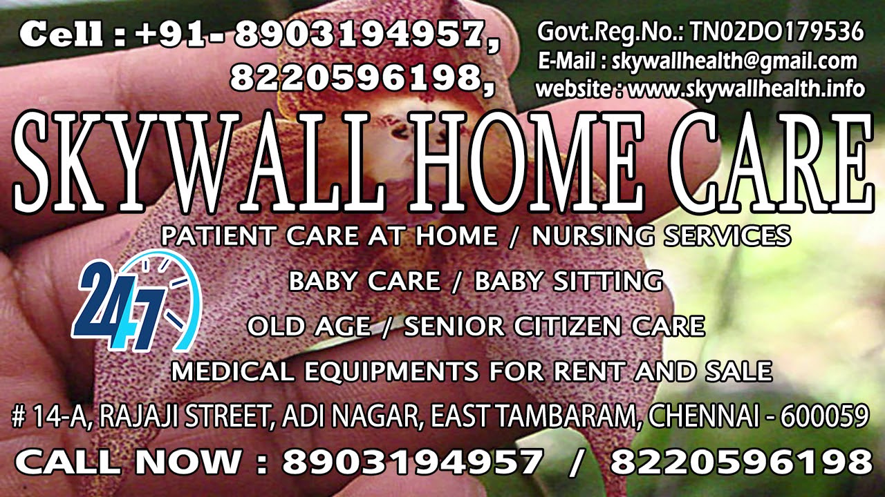 Baby care job vacancy in Dharmapuri YouTube