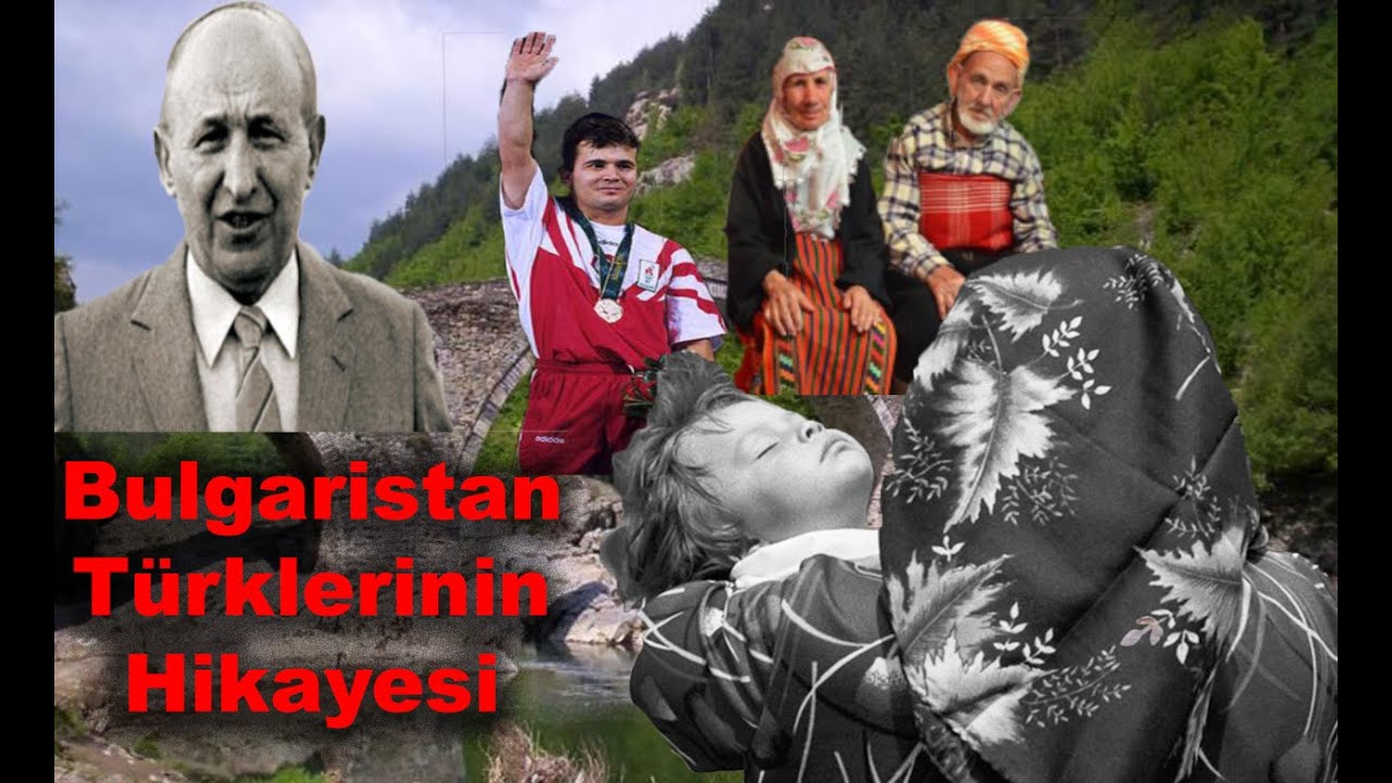 Bulgaristan Türkleri, Zorunlu Göç ve Hatırlanmayan Tarih | Belene Kampı, Naim Süleymanoğlu 🇧🇬🇹🇷