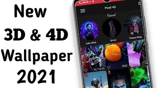 New 3D 4D Wallpapers 2021 || Live Wallpapers 2021 screenshot 3