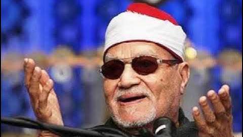 #الشيخ_أبو_العينين_شعيشع #تلاوة رائعة من سورة الحديد من تسجيلات الاذاعة المصرية #تسجيل استديو