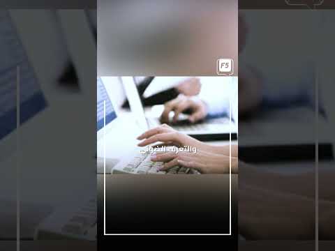 من هو م عرب الحاسوب رجل الأعمال الكويتي محمد الشارخ