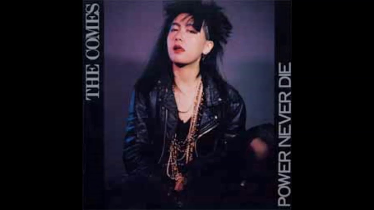 カムズ　THE COMES POWER NEVER DIE ジャパコア　チトセ COMES POWER NEVER DIE カムズ チトセ - YouTube