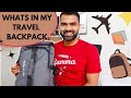 Whats in my Travel Backpack | For 2 days Trip | MY TRAVEL ESSENTIALS