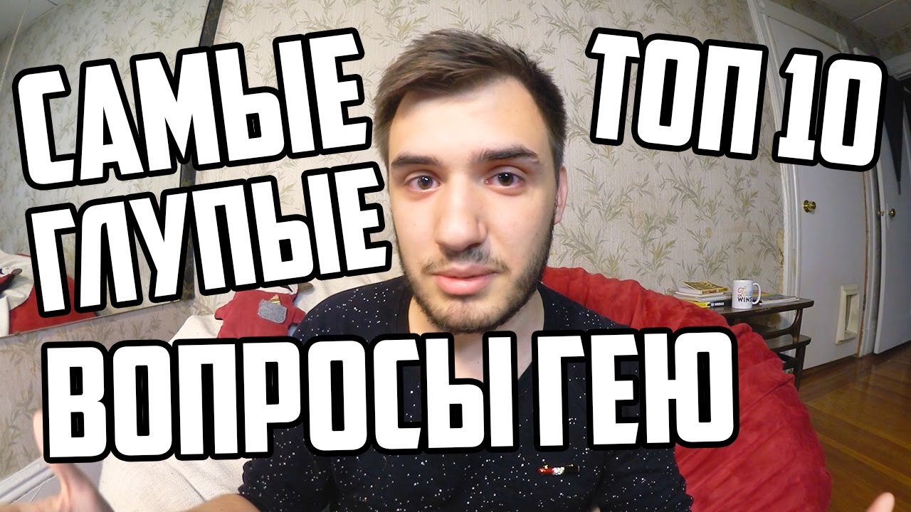 гей порно подростки vk гей порно подростки vk