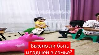 Когда выявляли хозяина в доме. Не детские игры 😂😅