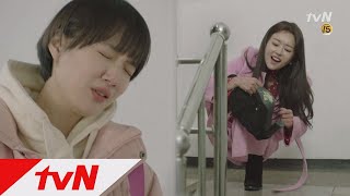 Ugly Miss Young-Ae 엄청 미니미니하고 깜찍한 수민이의 찰진 욕 171218 EP.5