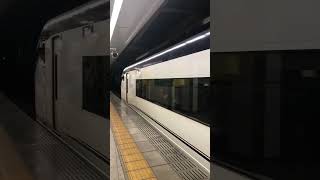 京成電鉄　AE型　日暮里駅発車