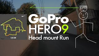 GoPro HERO9 ヘッドマウントでのランニング #RUNNING
