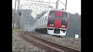 JR東日本総武本線２５3系成田エクスプレス普通列車１１3系２１１系E217系２５５系特急の走行動画、です