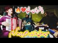 Ya Qurban Tapay Said Wali Wazir New Tapay 2025 Latest Pashto Song Hujra Tang Takor Ya Qurban Tapay Said Wali Wazir New Tapay 2025 Latest Pashto Song Hujra Tang Takor