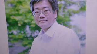 柴田昌三　日本の農学者　京都大学農学部　森林科学の研究　著書　竹.笹のある庭