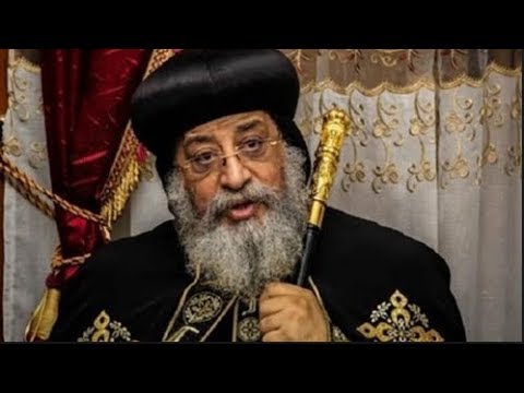 هاشتاج .. البابا تواضروس يؤيد مد فترة الرئاسة ويقول: الدستور نص بشري