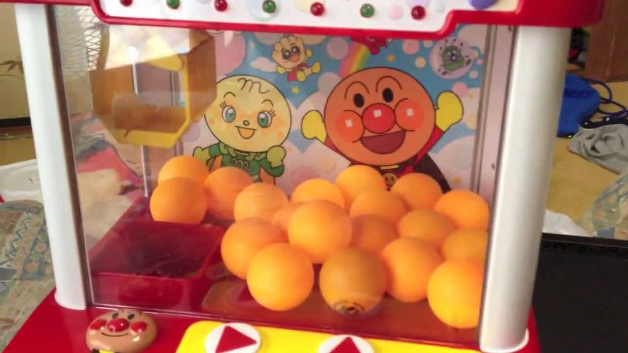 アンパンマンワクワククレーンゲームであれに挑戦！