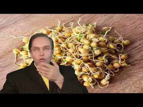 استاد محمدرضا صفاری خواص جولنه نخود