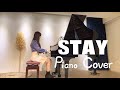 Stay  piano cover by yora chen