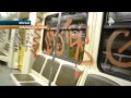 Столичные полицейские поймали вандалов, которые испортили несколько вагонов метро