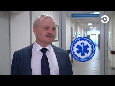 В Пензе медики успешно осваивают телемедицину на службе скорой помощи