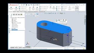 دروس جديد في سوليد ورك 2016 / New lessons in SolidWork