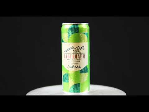 ნაბეღლავი ლაიმ