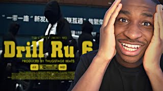 THEY MADE A SIXTH ONE! | TSB & OPT - Drill RU 6 Official video (IRISH REACTION)